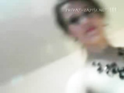 Catsuit с розовой игрушкой