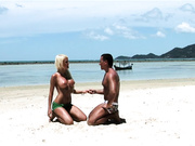 Катя Самбука (Райский Гимн)