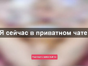 HavenAndKleo с подружкой