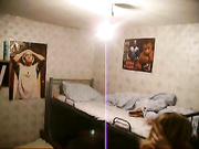 Студентская общага