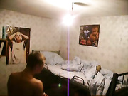 Студентская общага