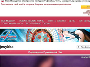 jesykka раздвигает дырочки