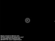 афигенная eva001