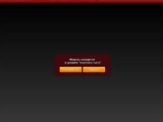 Beattrisse ласкает киску