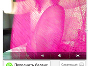 amalia69 стриптиз наоборот