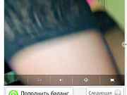 amalia69 стриптиз наоборот