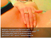 blonde007 и ее розовая дырочка