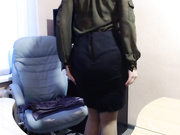 OfficeCutie