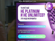 Balenciaga112 - зажигалочка без трусиков