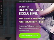 AnisJ - конфетка в воске