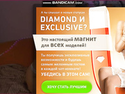 Lina-Malina1 - киска в очках