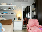 Meegan - вернулась