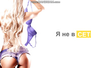 NikolKim - лесби игры (ГОРЯЧЕЕ)