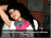 runetki раз
