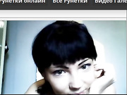 runetki раз