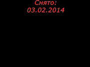 Grafinnya отсос и поза всадницы