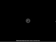 сладкая candywendy