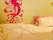 fraugerda приват с игрушкой