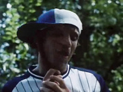 охуенный отсос