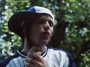 охуенный отсос