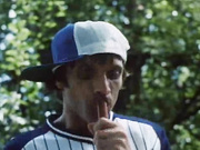 охуенный отсос