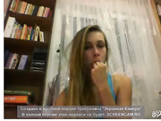 милая девушка с сайта БОнГА