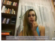 милая девушка с сайта БОнГА