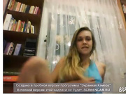 милая девушка с сайта БОнГА