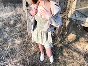 Evanhlut (с парнем)