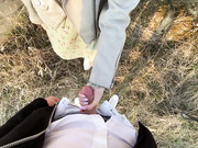 Evanhlut (с парнем)