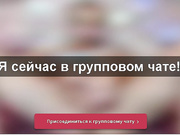 дрочит письку