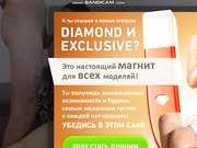 минет