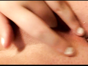 7764 Пися closeup