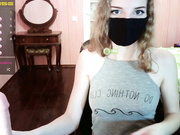 shyHottie