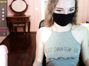 shyHottie