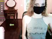 shyHottie