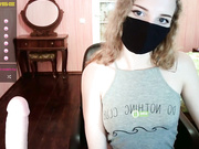 shyHottie