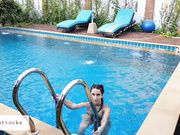 SweetButtocks (в бассейне)