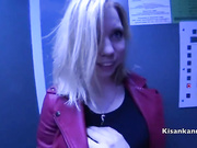 Kisankanna