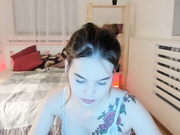 risha_te