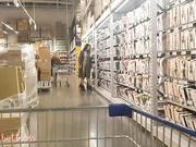 SweetButtocks в магазине