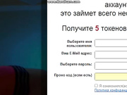 crazytina кончает ч.2