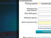 crazytina кончает ч.2