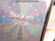 AnnaGaroldovna