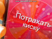 AnnaGaroldovna