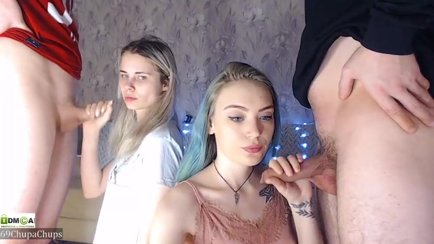 69chupachups