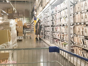 SweetButtocks в магазине