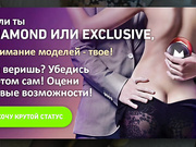 SWEET
