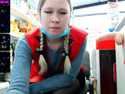 Misslyolika