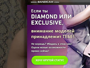 Ranggeeee - голенькие танцы